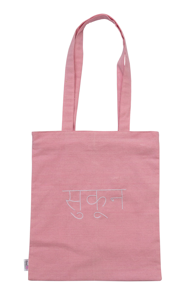 Pink cotton tote online bag